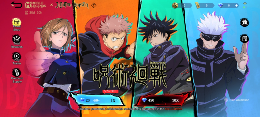 jujutsu kaisen ML