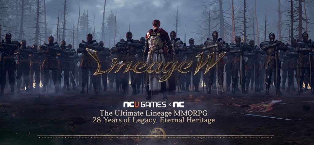 what makes the Lineage W sea 2026 version different from 2021