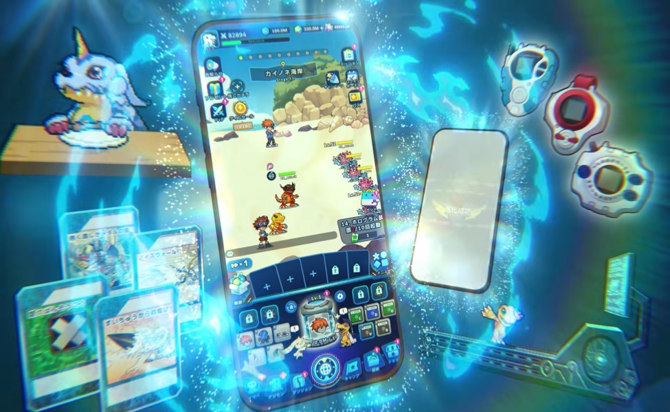 digimon up preregistration rewards