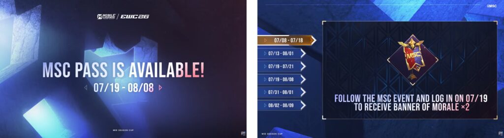 mlbb msc 2026 baxia aegis of honor skin release date