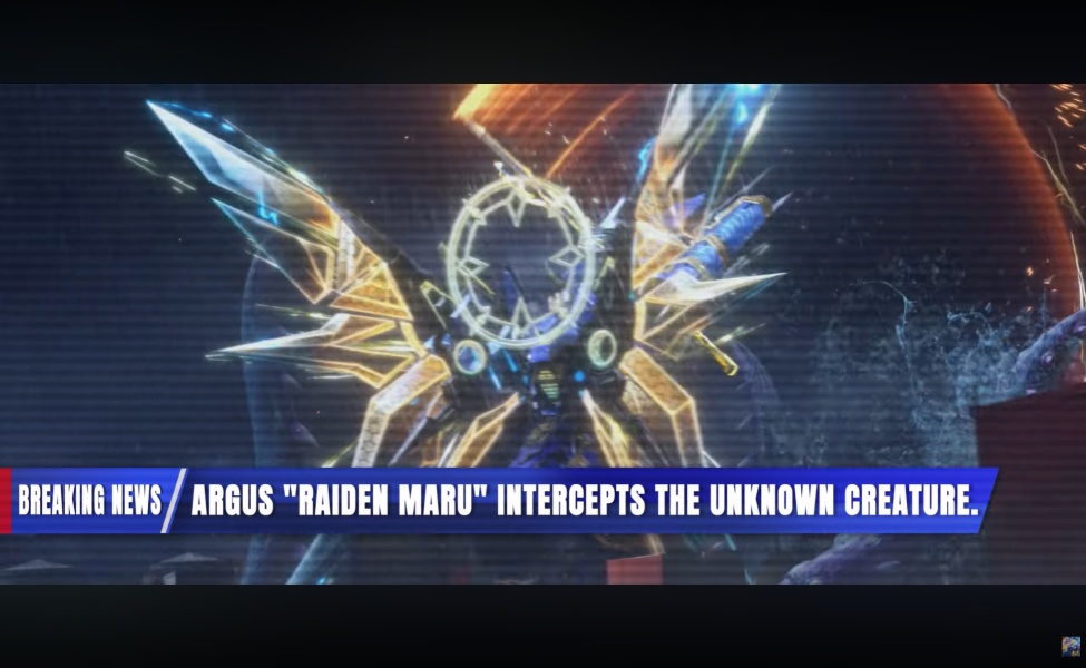 Argus the Hero So the Skin is Not Just Wallpaper