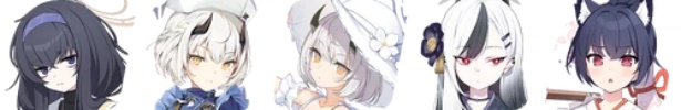 blue archive a tier list best support