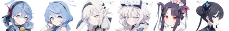 blue archive s tier list best support