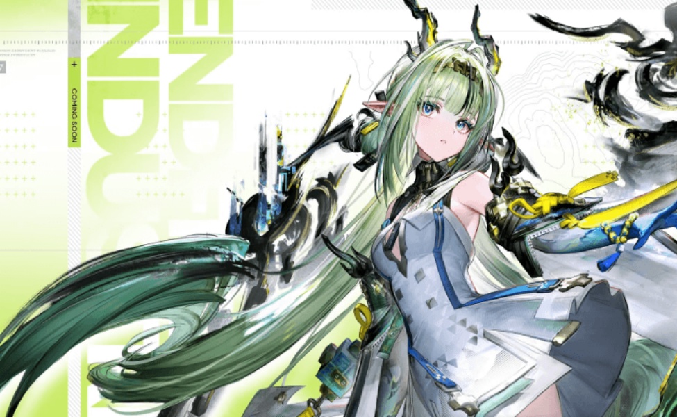 expected arknights endfield 1.5 banner phase 1 si
