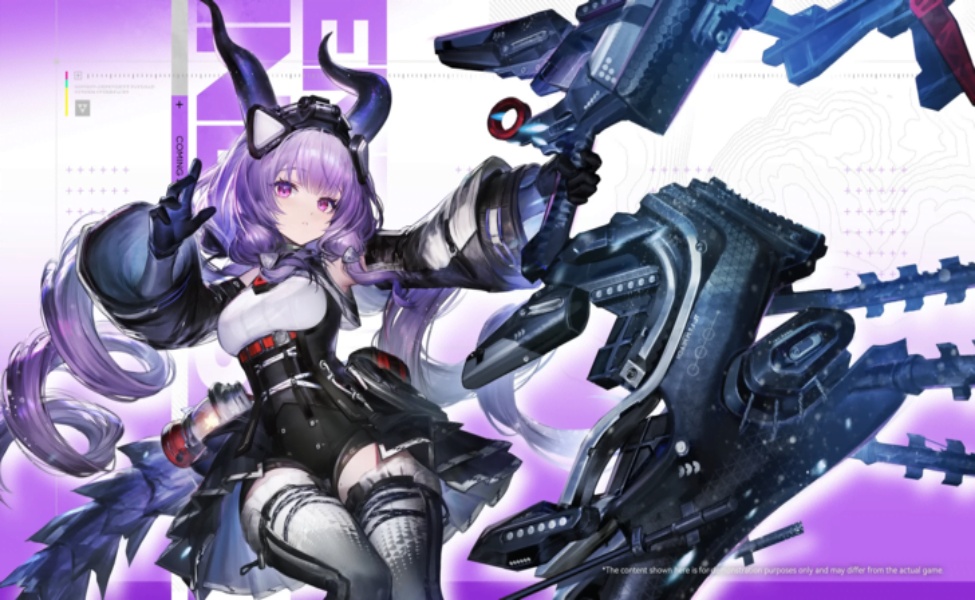 expected arknights endfield 1.5 banner phase 2