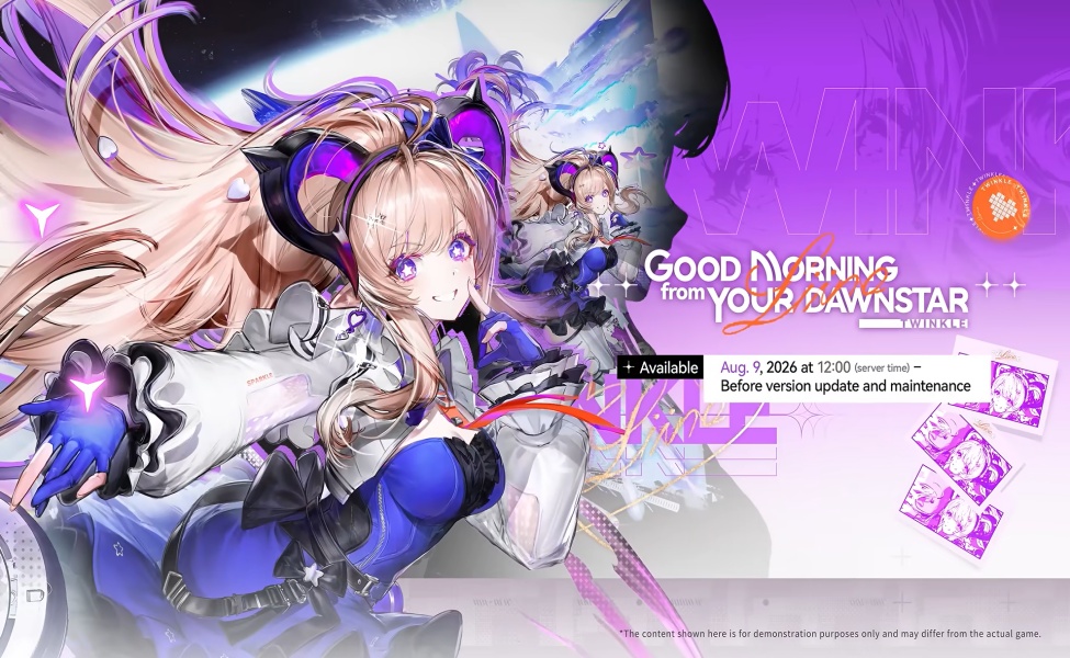 liino in arknights endfield 1.4