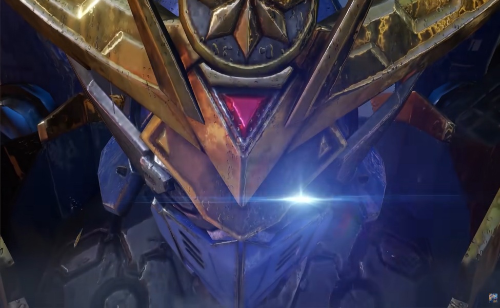 official design and effects of argus raiden maru