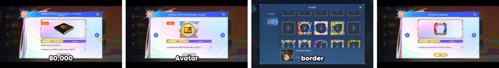 what you get in mlbb 10th anniversary