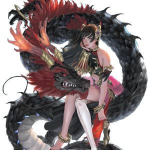 Rin