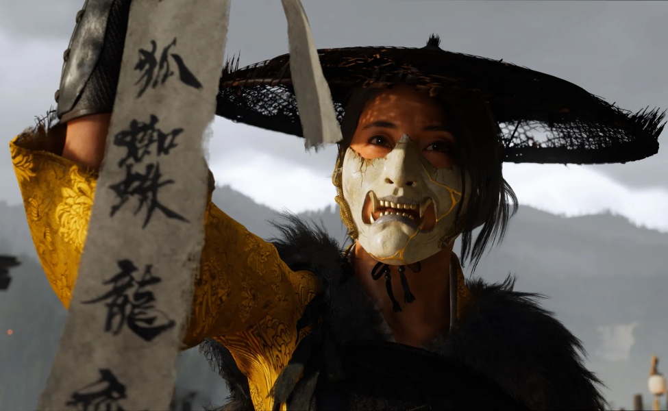 Ghost of Yotei New Game