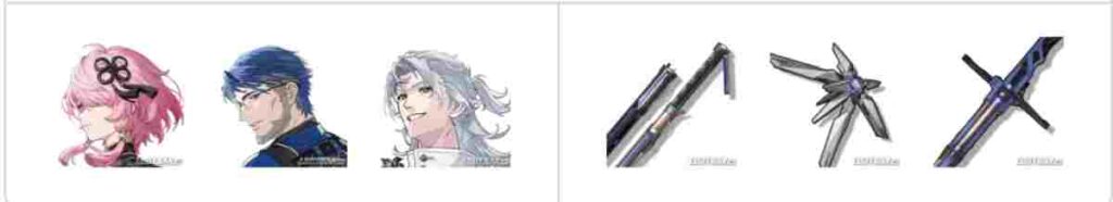 Rate-Up Characters & Weapons