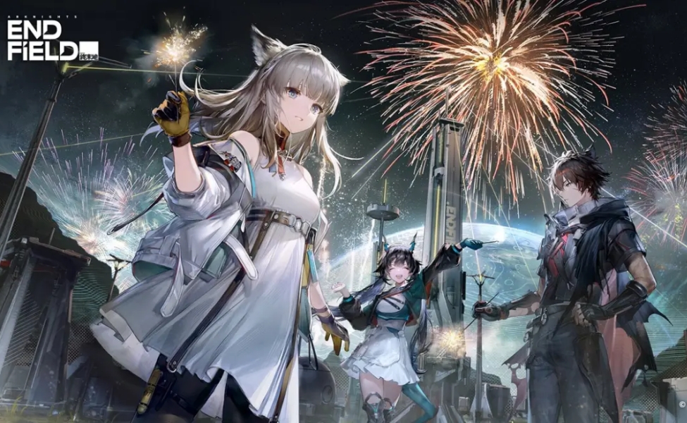 Platforms and System Availability