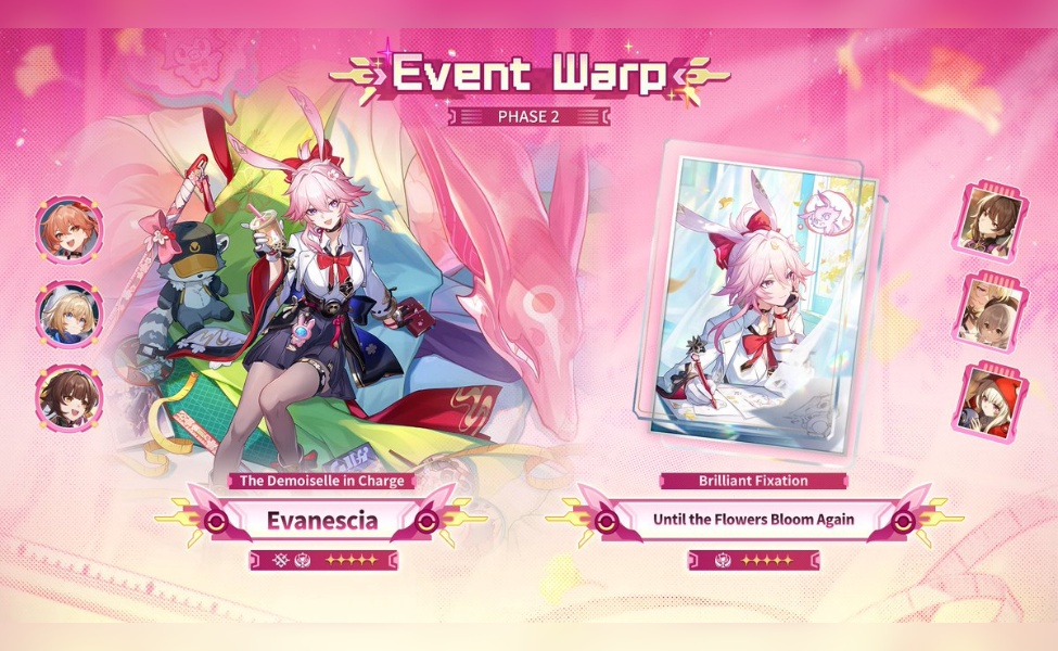 evanescia banner release date in hsr 4.2 phase 2