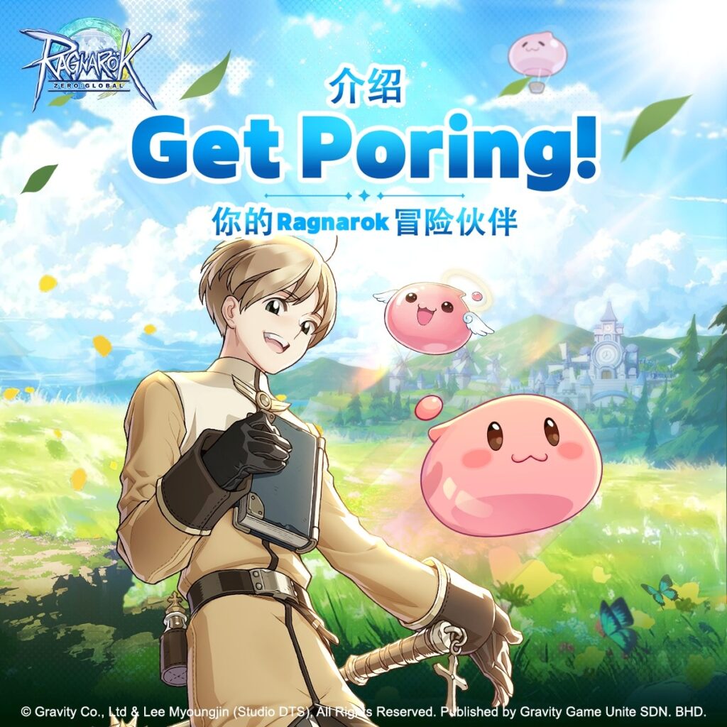 Ragnarok Zero Global adventure character with pink Poring companions and castle