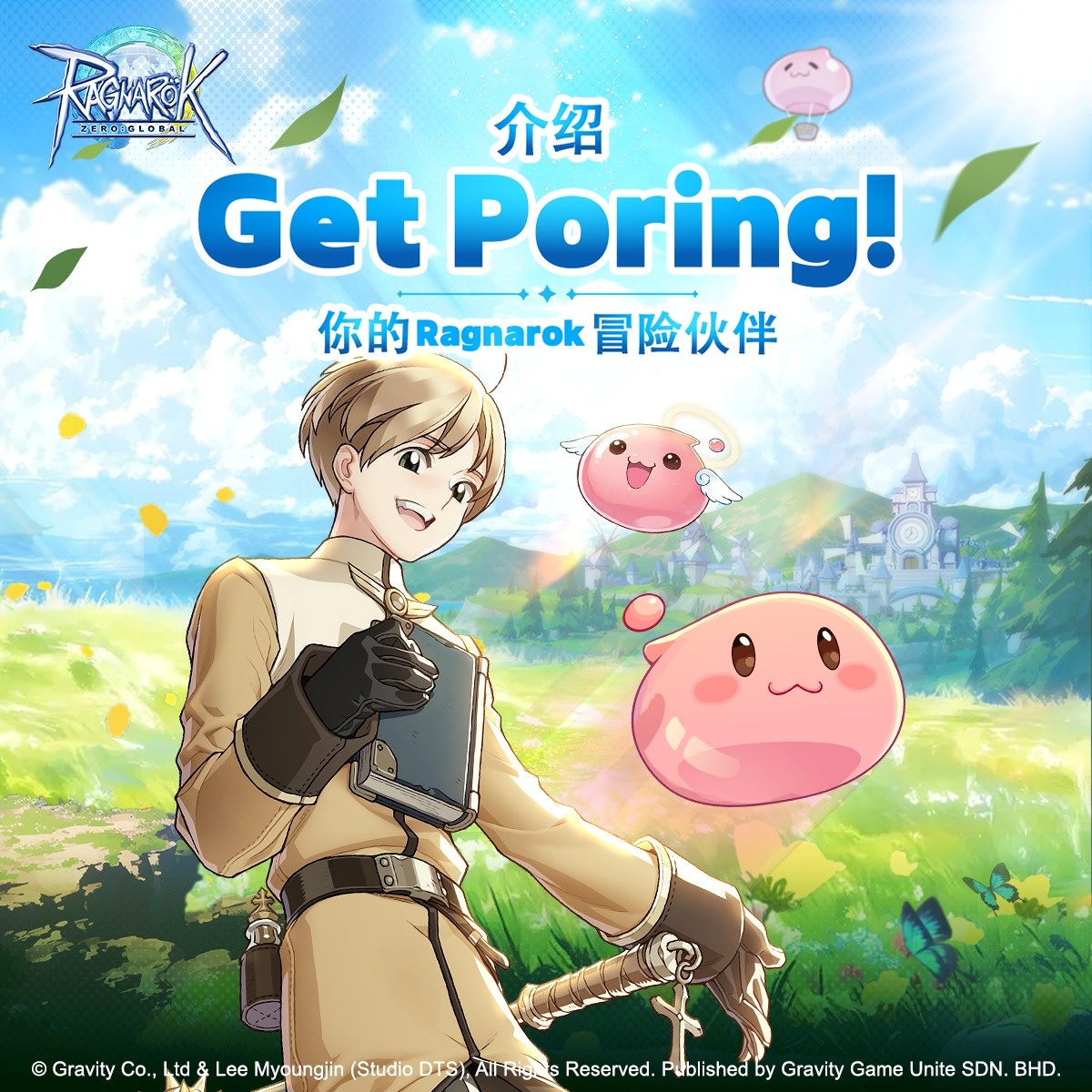 Ragnarok Zero: Global Launch Meta & Mechanics
