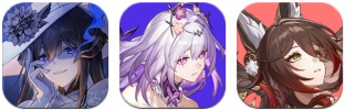 hsr 4.2 phase 1 5-star banner