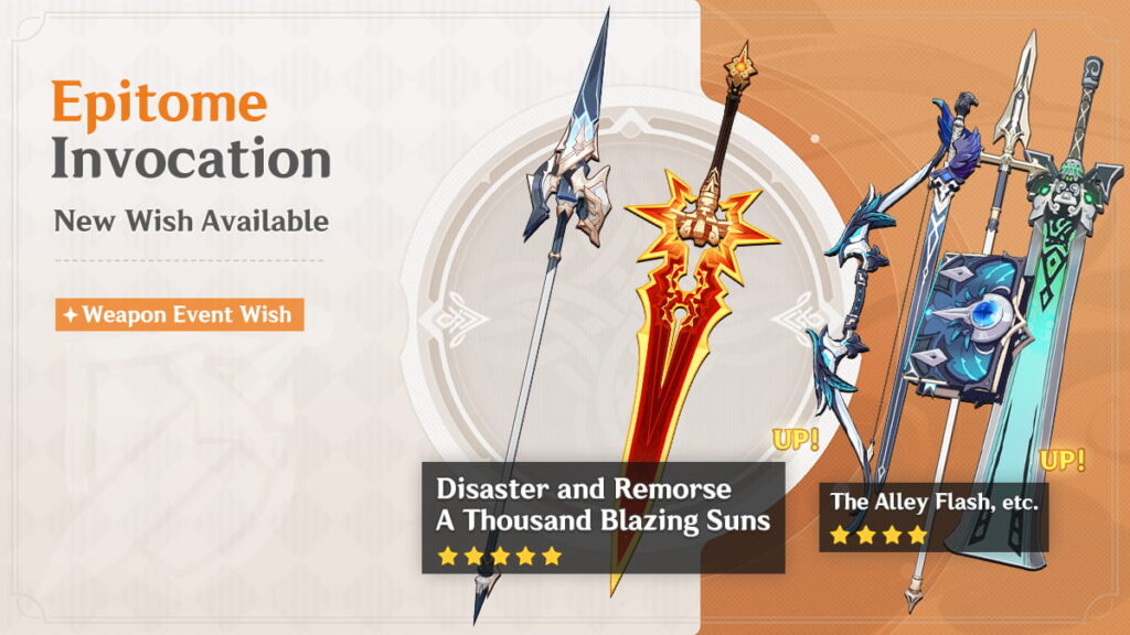 Epitome Invocation weapon event featuring Disaster and Remorse five