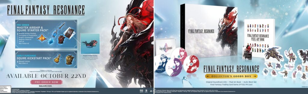 Final Fantasy Resonance game editions and collector's goods box with soundtrack