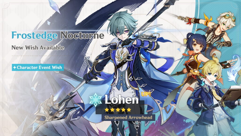 Lohen character banner for Genshin Impact v6.6 Phase 2 Nocturne wish event