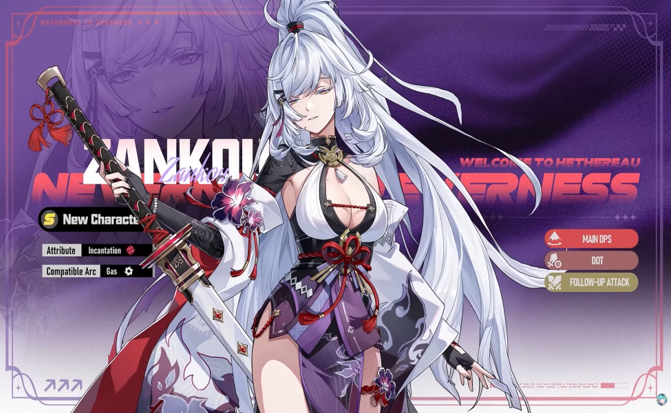 Zankou S-Class character banner announcement for Neverness to Everness phase 1