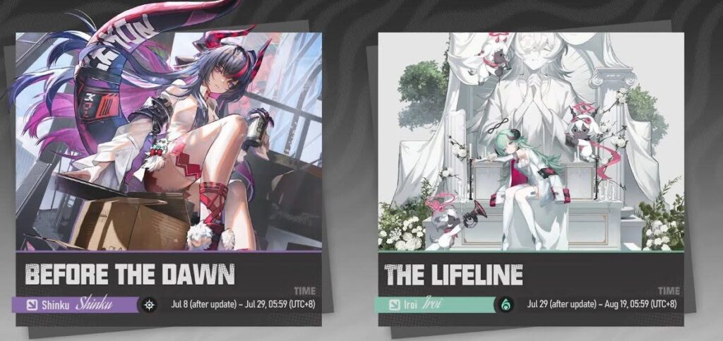 Two Neverness to Everness v1.2 banner phases: Before the Dawn featuring Shinku