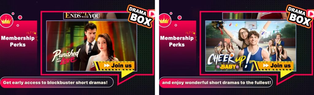DramaBox membership perks showcase featuring short drama episodes and series