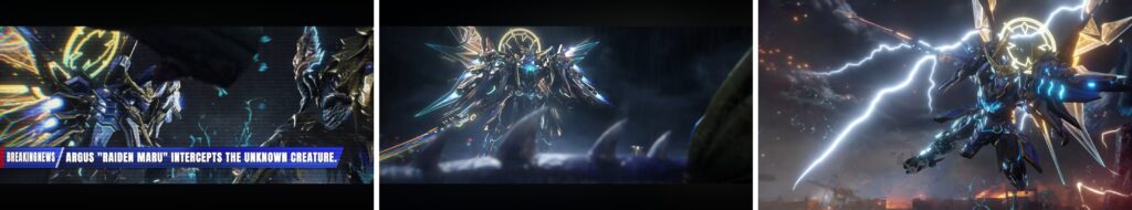 Argus Raiden Maru armored figure with glowing blue accents and lightning effects