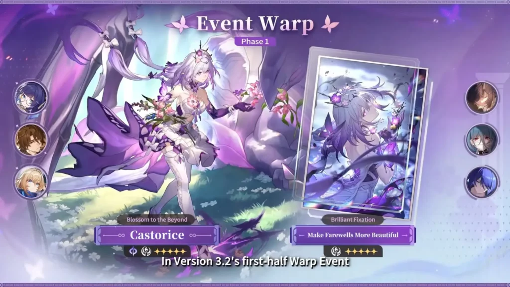 HSR Current Banners Phase 1 Castorice