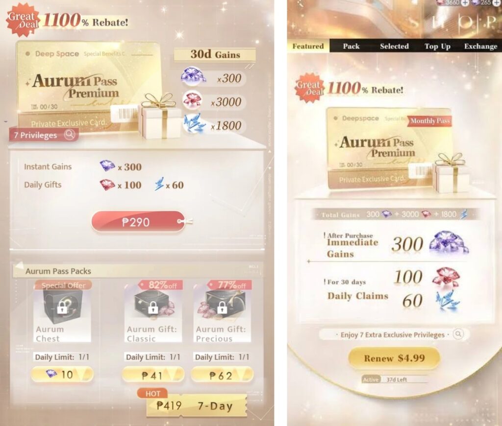 Aurum Pass Premium benefits screen in Love and Deepspace