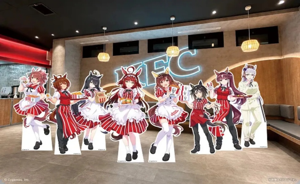 umamusume pretty derby x kfc collaboration in japan