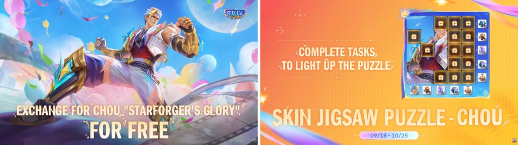 Chou Starforgers Glory free skin and jigsaw puzzle event MLBB anniversary