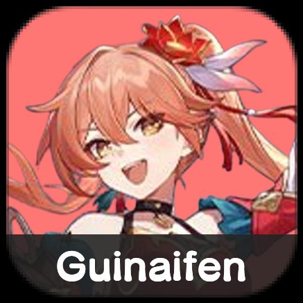 guinaifen