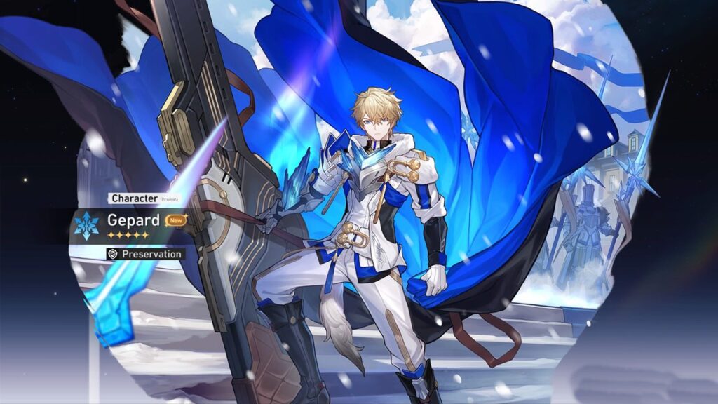 honkai star rail trail gepard