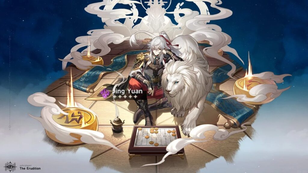 honkai star rail trail jing yuan