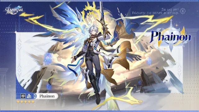 phainon hsr banner release date