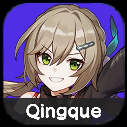 qingque