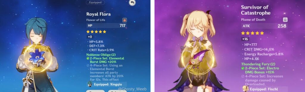 genshin impact 5.8 leaks fischl and xingqiu banners reveal
