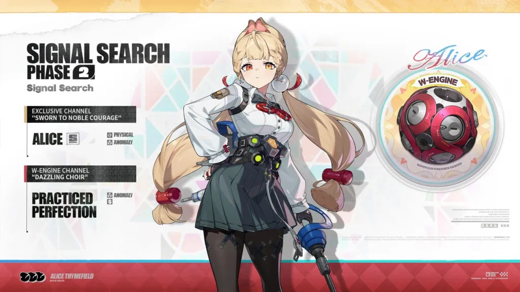 alice zenless zone zero release date