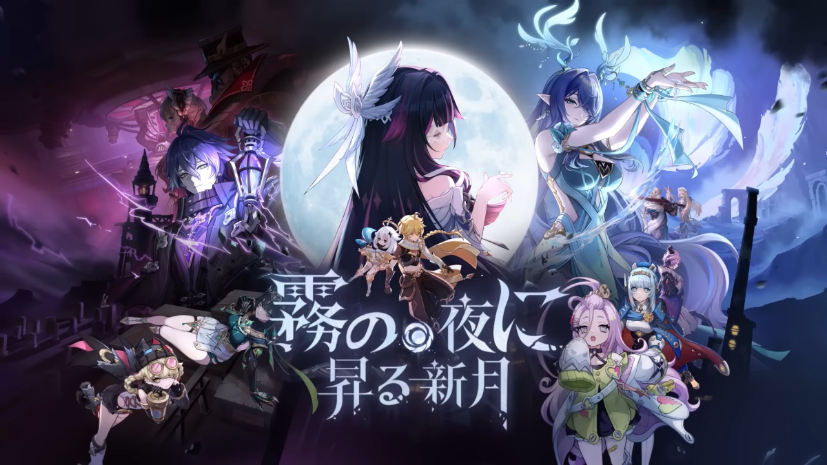 Genshin Impact Phase 1 v6.0 Banners: Lauma & Aino Arrive!