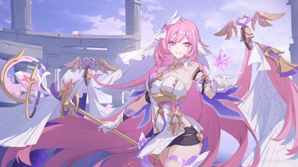honkai star rail 3.7 cyrene banner 