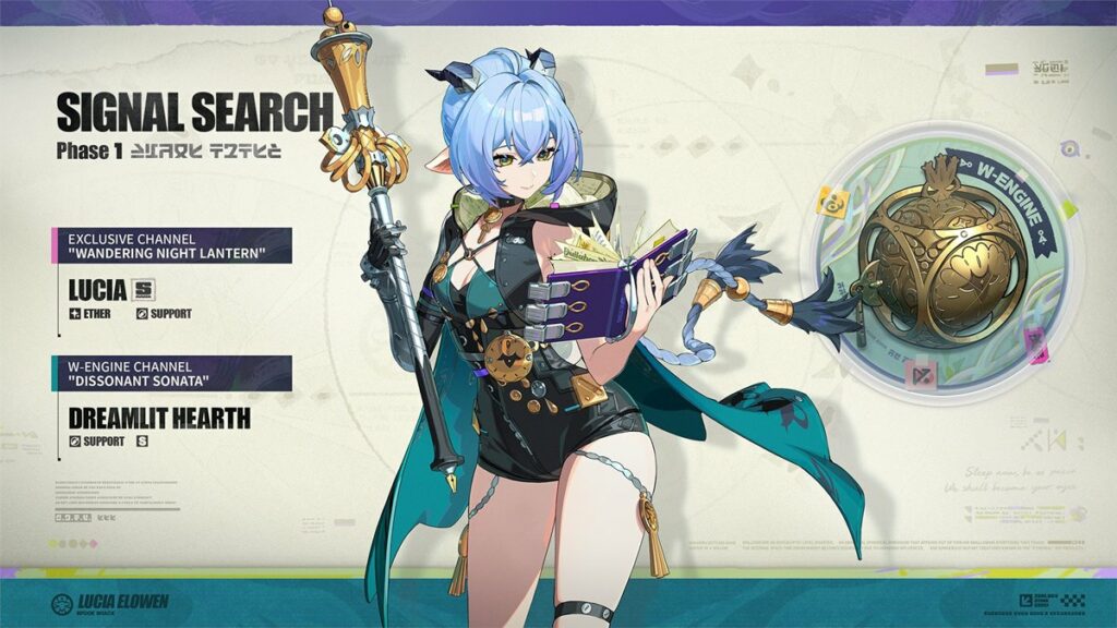Zenless Zone Zero 2.3 Banners Leak Lucia Debut & Insane Reruns