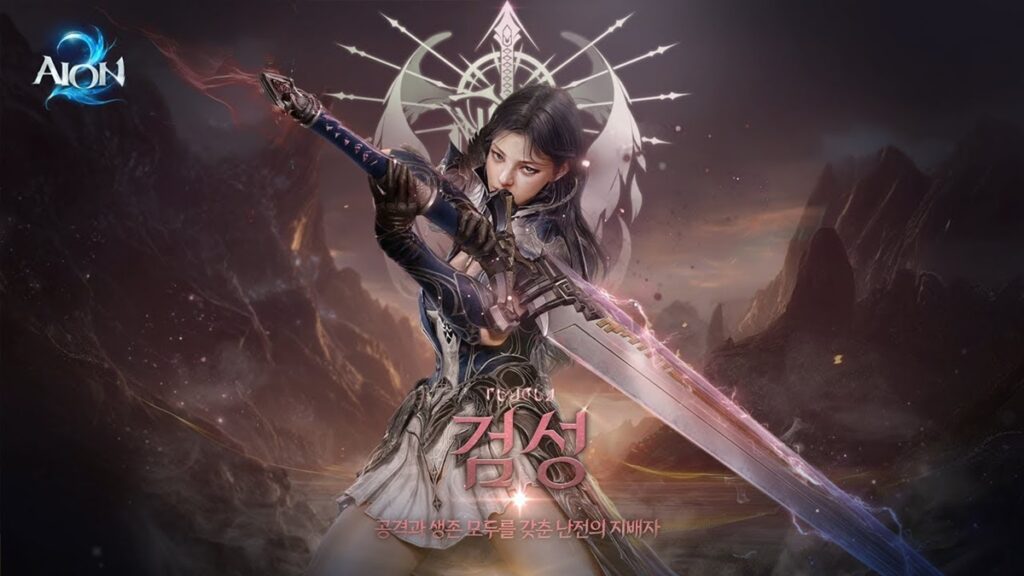 Aion 2 Classes and Characters gladiator