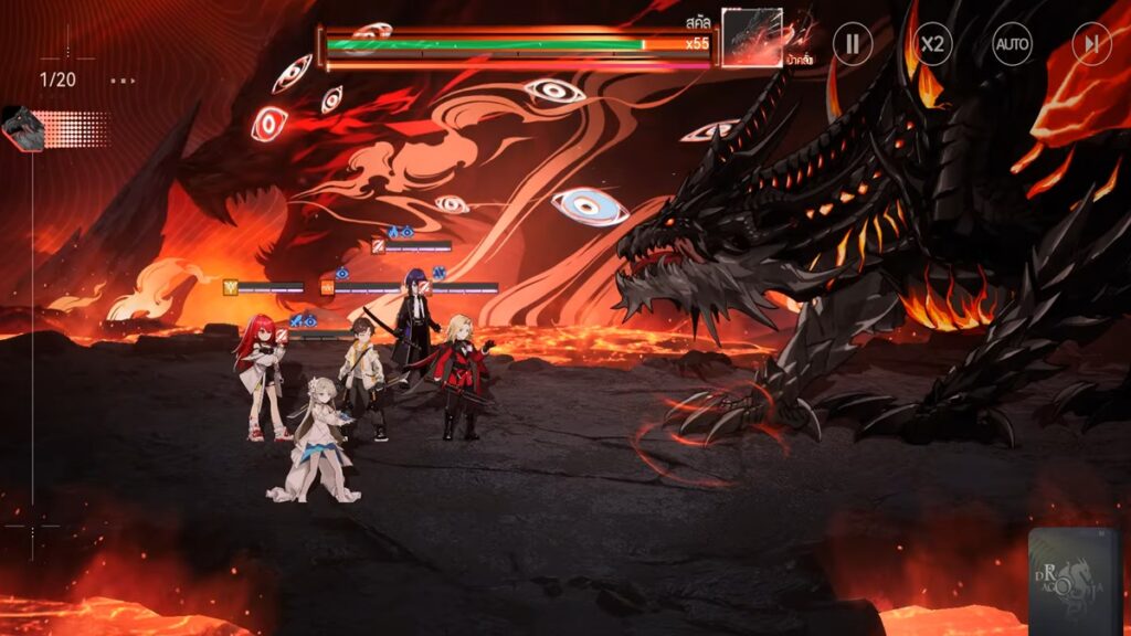 Dragon Raja ReRise Gameplay