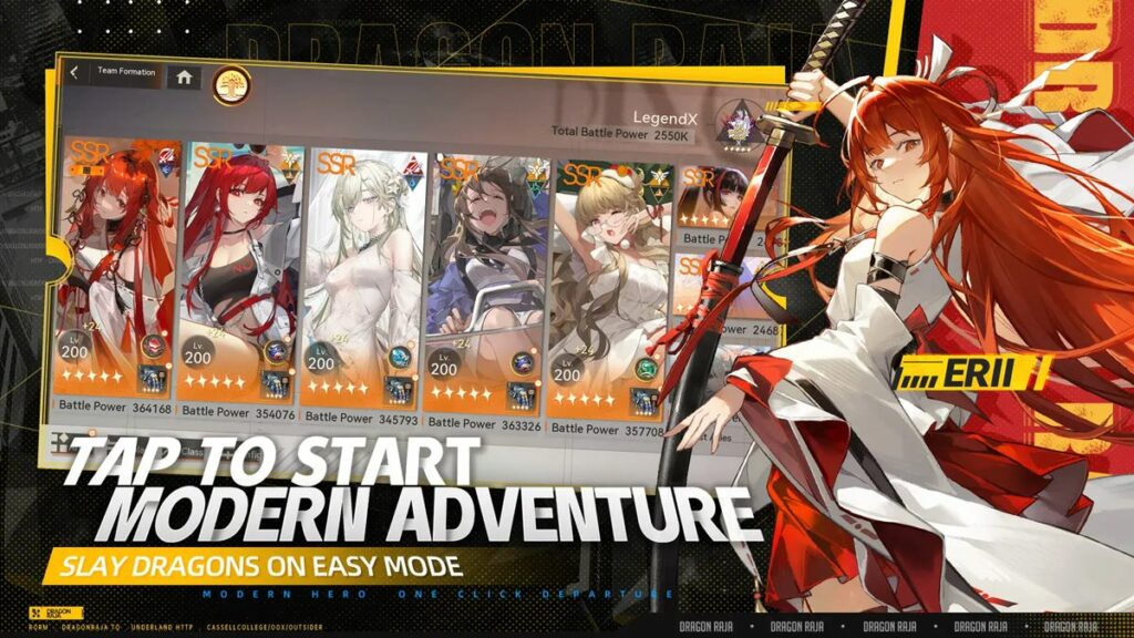 Dragon Raja ReRise Characters 