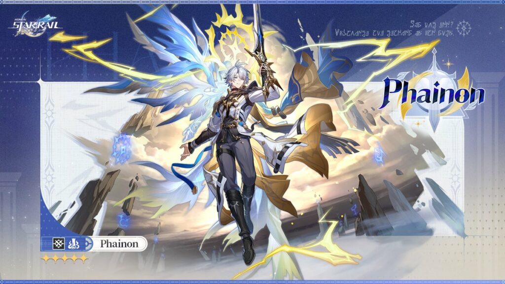 HSR 3.7 Phase 2 Phainon banner