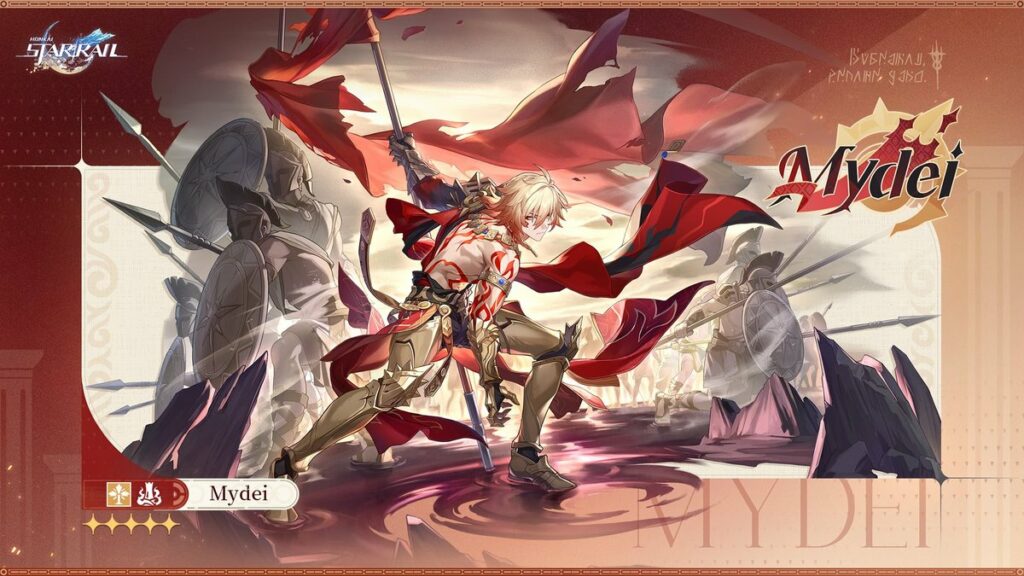 HSR 3.7 Phase 2 mydei banner