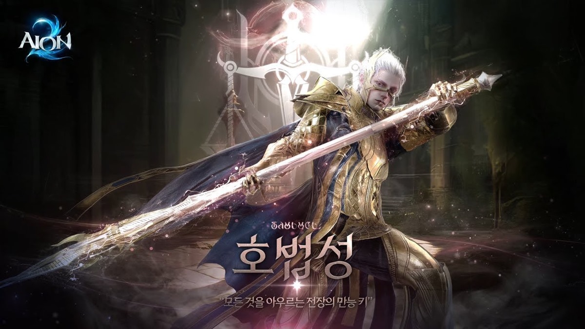 Aion 2 Release Date and Gameplay – Everything We Know So Far - Joytify ...