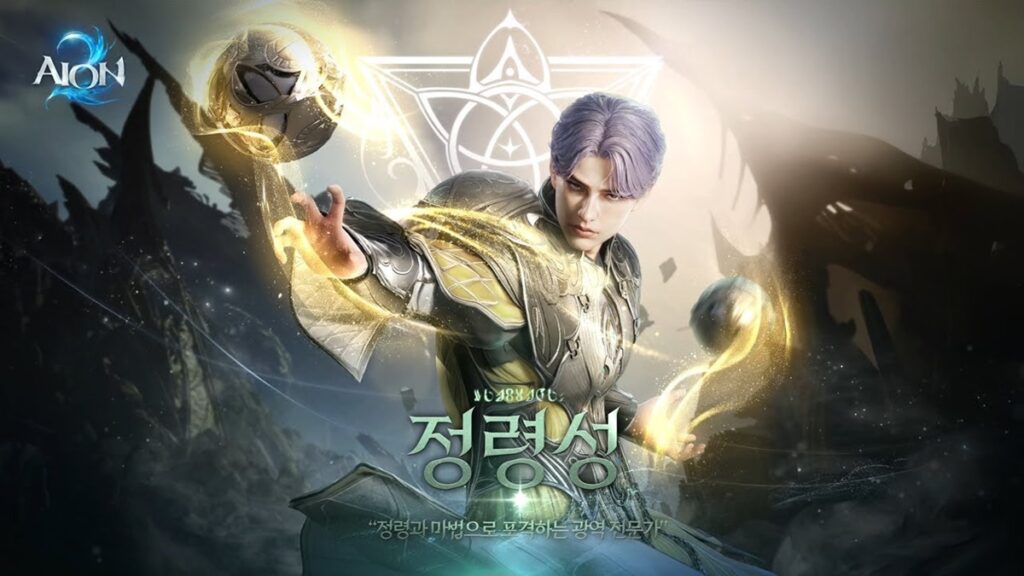 aion 2 release classes spiritmaster