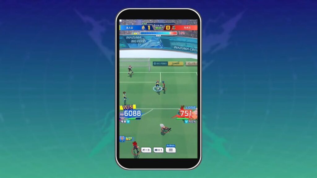 Inazuma Eleven Cross Gameplay Explained