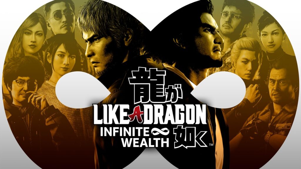 PS Plus Premium Games January Like a Dragon Infinite Wealth